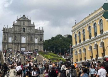 2024年上半年澳門博彩運營運商提交的可疑交易報告增長57%