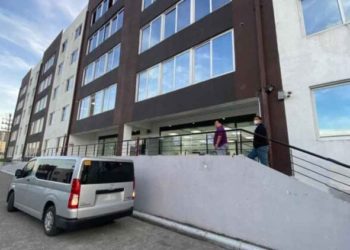 清理離岸博彩最新舉措，PAGCOR將禁止POGO博彩中心