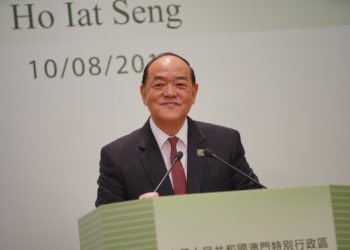 澳門行政長官賀一誠宣佈 不參加新一屆行政長官選舉