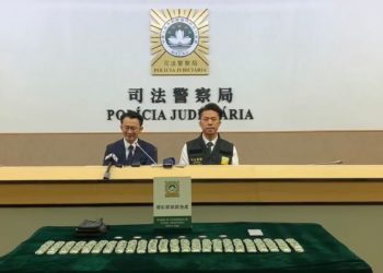 有內地犯罪集團在澳門娛樂場使用412個假籌碼
