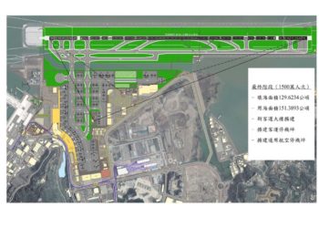 澳門機場擴建填海工程於今年內開展