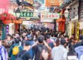 澳門黃金周前六日入境遊客達915,696人,已逾2019年水平