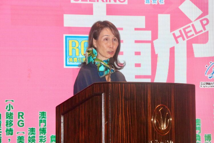 澳娛綜合總結2024負責任博彩推廣活動