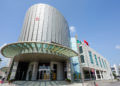 澳門立法會第二常設委員會完成討論《不法博彩罪》