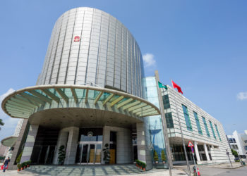 澳門立法會第二常設委員會完成討論《不法博彩罪》