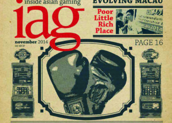 十年之前亞洲博彩遊戲製造商規模？ 不再小型