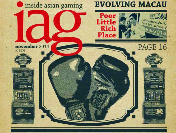 十年之前亞洲博彩遊戲製造商規模？ 不再小型