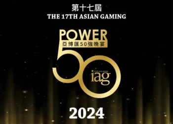 2024亞博匯50強 – 未來焦點