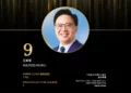 2024亞博匯50強 No.10 – Enrique Razon Jr