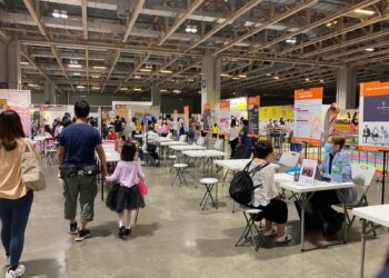 今年首三季會展活動按年增加29.8%