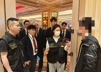 澳門司法與博監局及博彩承批公司 就《不法博彩罪》進行三方會議