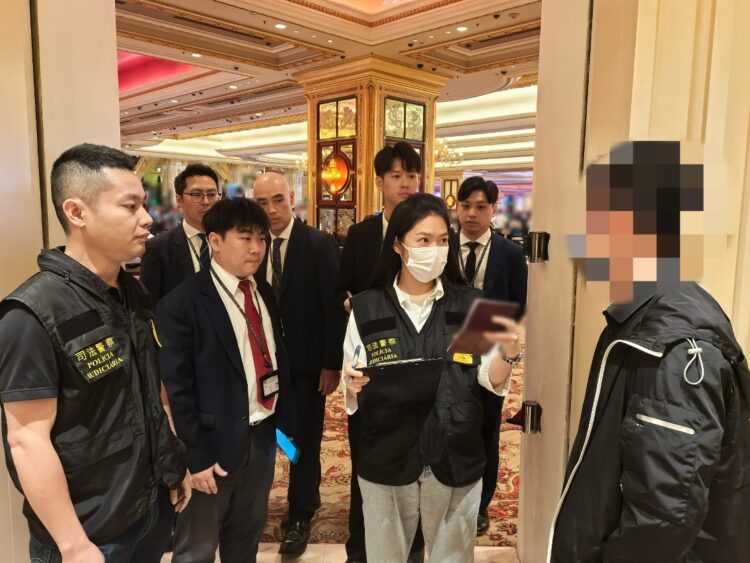 澳門司法與博監局及博彩承批公司 就《不法博彩罪》進行三方會議