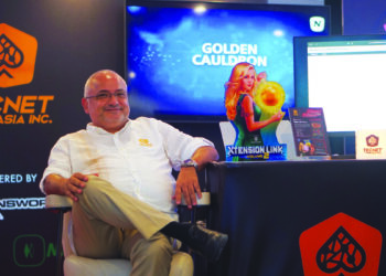 Suat Sirin 科技巨頭