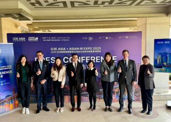 2025亞洲國際娛樂展將於5月7日澳門威尼斯人舉行