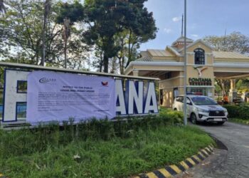 Clark Development Corporation稱將無限期終止Fontana Leisure Parks & Casino所有營運