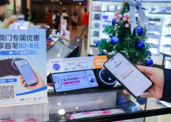 金沙與支付寶與澳門通三方合作推出「碰一下」支付服務