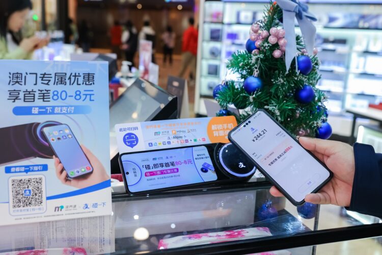 金沙與支付寶與澳門通三方合作推出「碰一下」支付服務