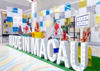 澳娛綜合在澳門上葡京推出全新「澳門原創」零售空間，支持本地中小企業