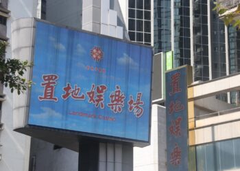 衛星賭場：政府與承批公司未與他們商討過渡期問題