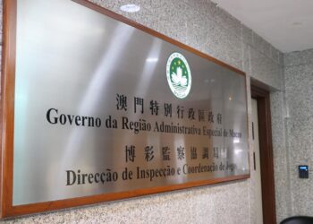 李錫樵委任成為博彩監察協調局副局長