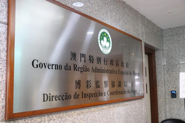 李錫樵委任成為博彩監察協調局副局長