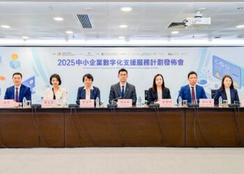 澳門特區政府聯同六間承批公司，向澳門中小企提供數字化轉型資助
