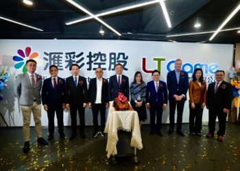 樂透遊戲開設澳門生產線  陳捷：中美貿易影響暫停售至北美