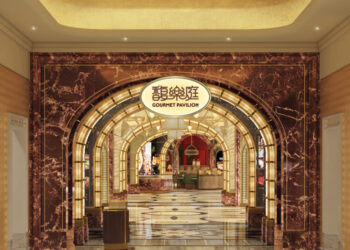 永利皇宮將於4月29日推出全新高端美食地標「馥樂庭」