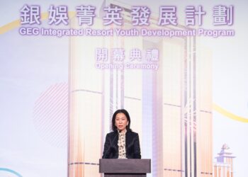 銀娛委任呂慧玲為執行董事