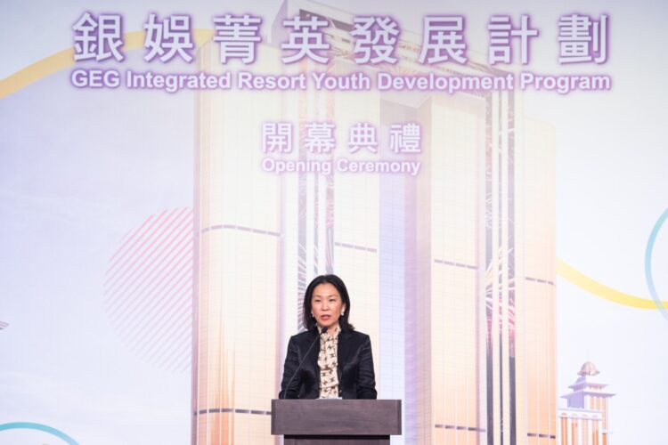 銀娛委任呂慧玲為執行董事