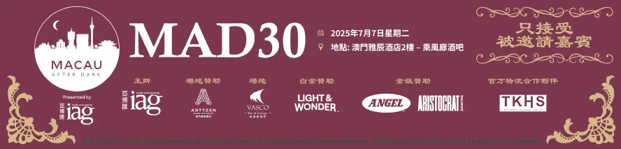 MAD 30