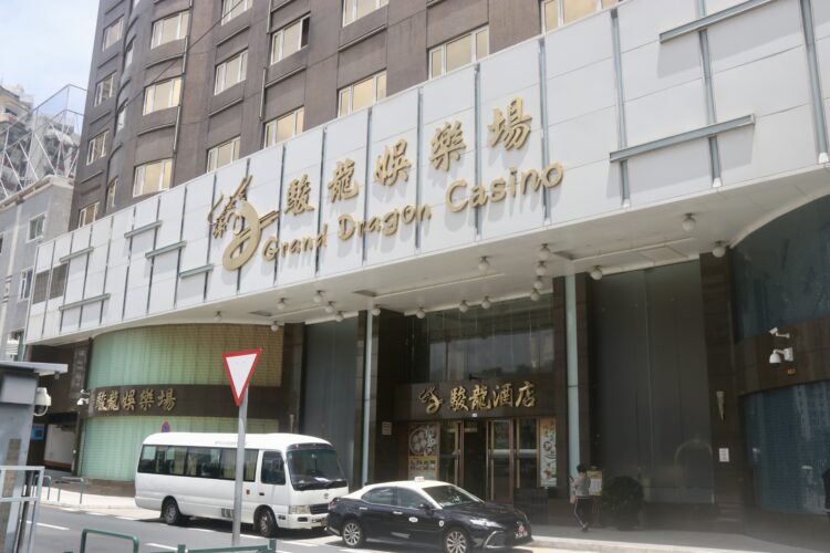 新濠今年將關閉旗下駿龍衛星賭場及三家摩卡娛樂