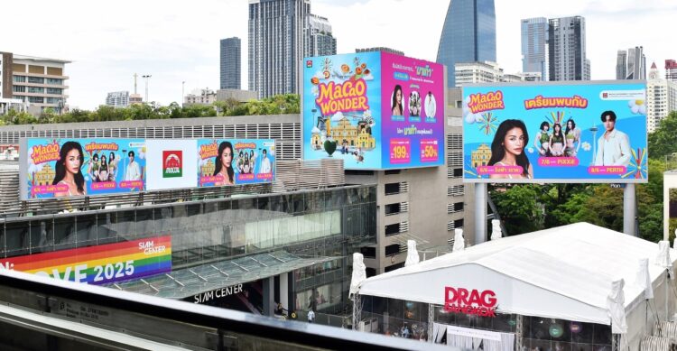 澳門旅遊局週五於泰國曼谷舉行路展