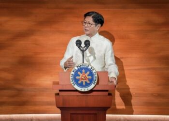 菲律賓總統馬科斯在冗長的國情咨文中，避談網絡博彩議題