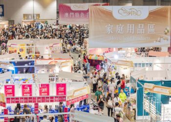 澳門2025年上半年會展活動增208項，但入場人士減少11.2%