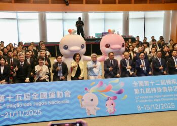 澳門六承批公司贊助2.4億 助力全運會及殘特奧會