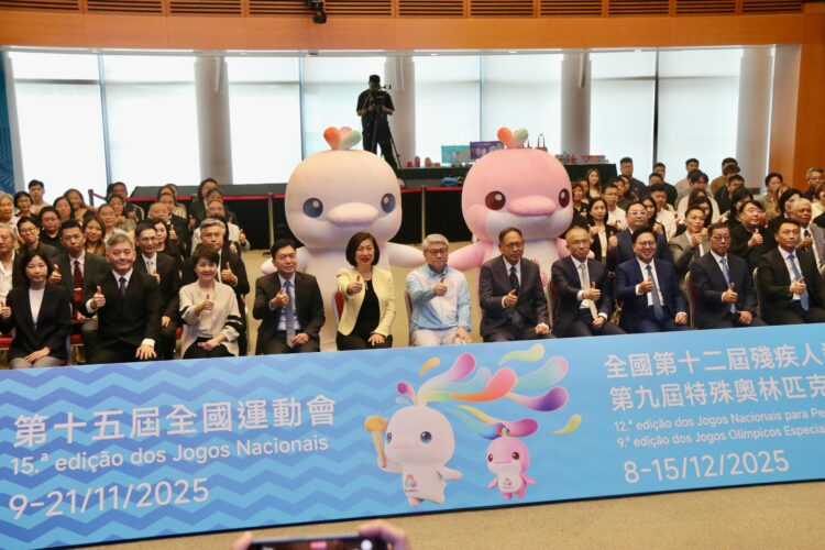 澳門六承批公司贊助2.4億 助力全運會及殘特奧會