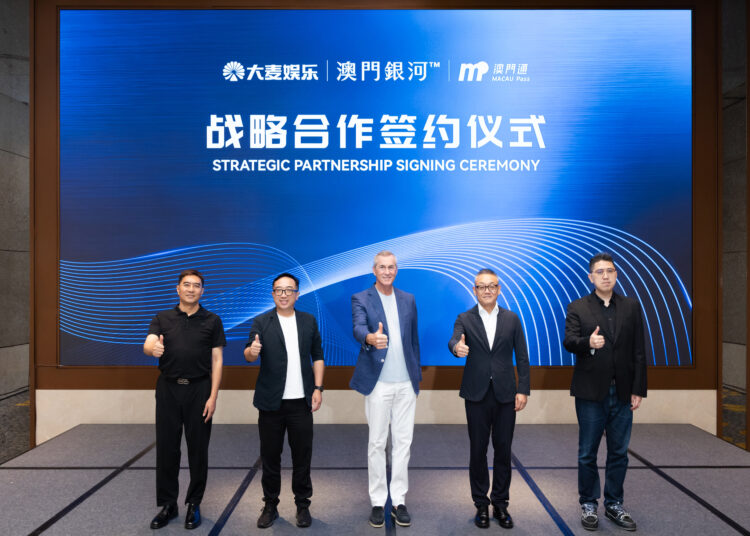 銀河娛樂再與大麥娛樂及澳門通簽訂三年合作協議