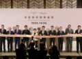 新濠影滙「卓智醫院」正式開業,集醫美、MRI等多項服務