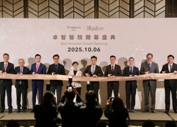 新濠影滙「卓智醫院」正式開業,集醫美、MRI等多項服務