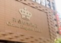 英皇宮殿娛樂場周四後結業