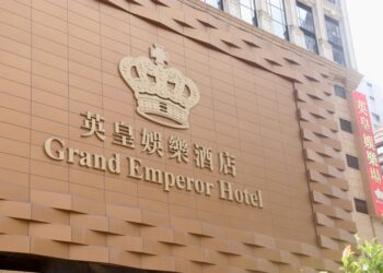 英皇宮殿娛樂場周四後結業