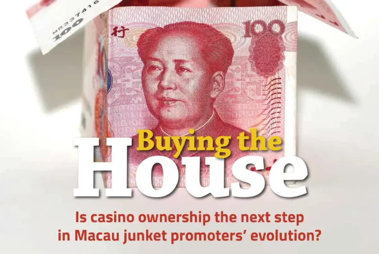 十年之前莊家吃注