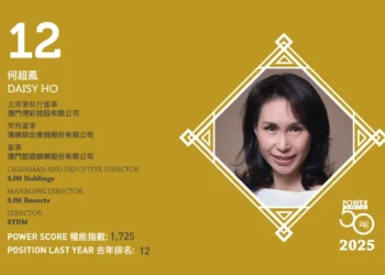 2025-asian-gaming-power-50-number-12-daisy-ho-zh