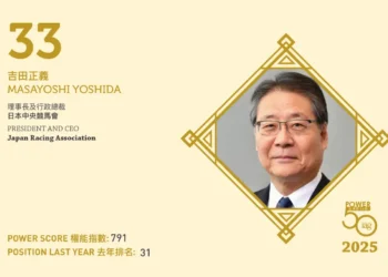 2025-asian-gaming-power-50-number-33-masayoshi-yoshida/