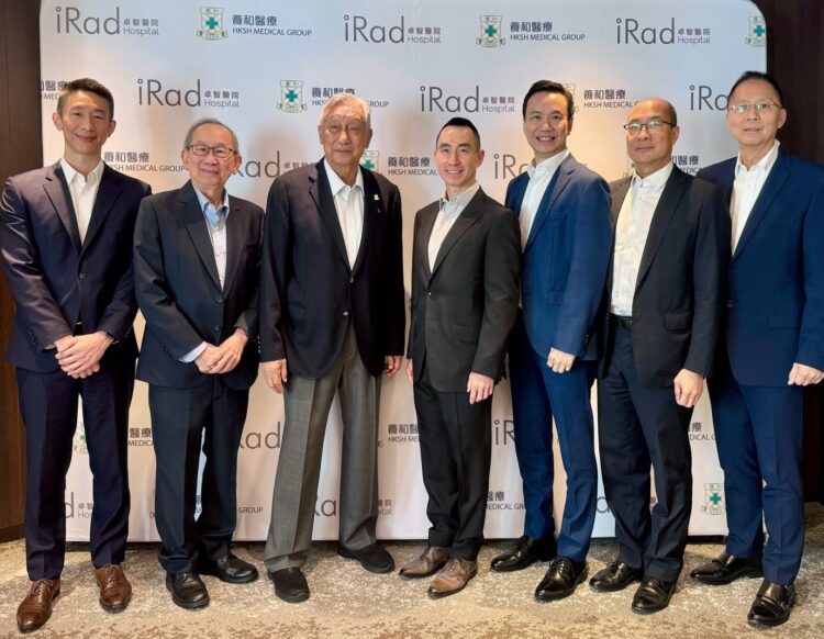 新濠卓智醫院與養和醫院合作推出跨境醫療服務