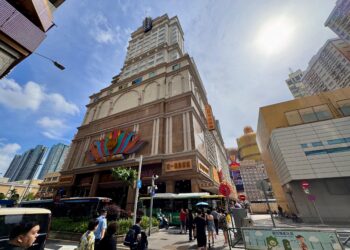 財神娛樂場將於下週二結業