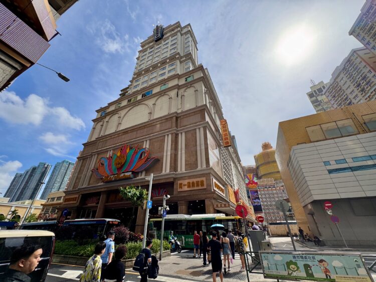 財神娛樂場將於下週二結業