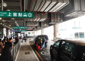 出行變革