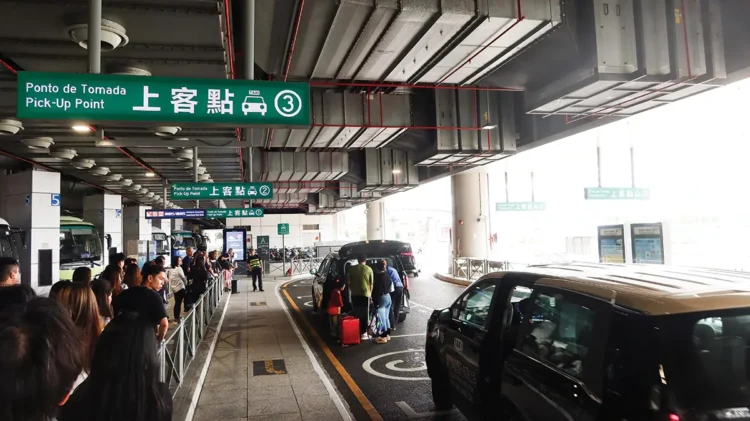出行變革